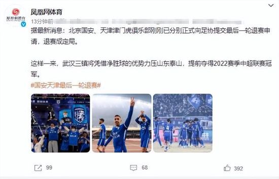 亚洲欧洲日产国码天堂