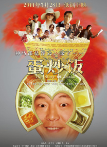 亚洲欧洲日产国码天堂
